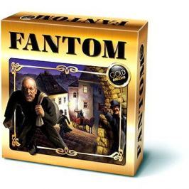Bonaparte Fantom – Golden edition