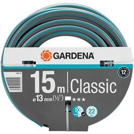Gardena Hadice Classic 13mm (1/2