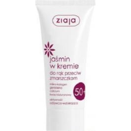 Ziaja Jasmín 50+ protivráskový krém na ruce 50 ml